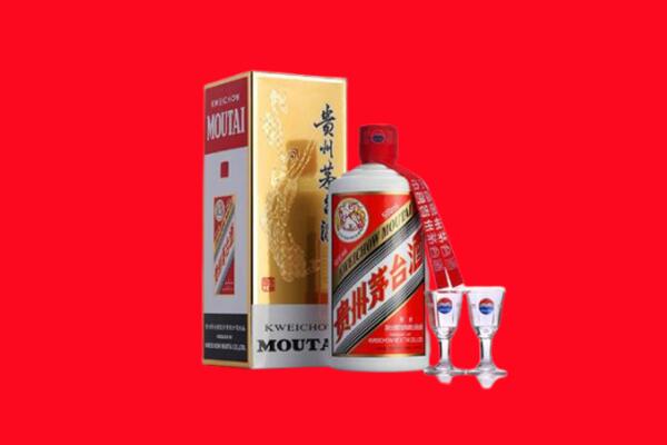 楚雄州牟定县回收飞天茅台酒